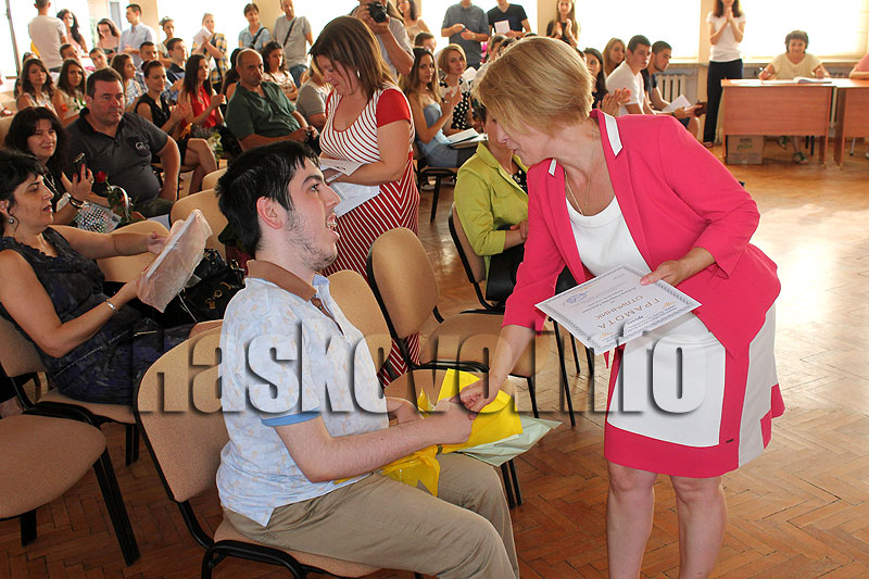 Дипломиране