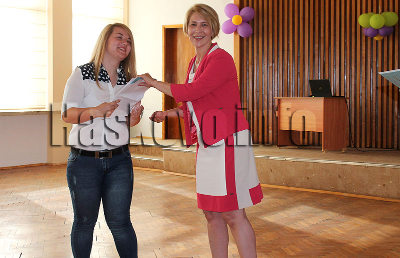 Дипломиране