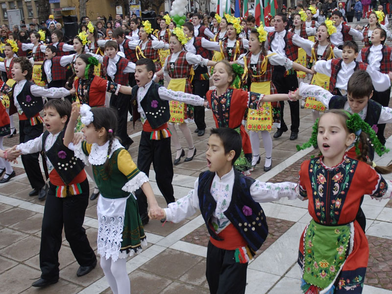 Ансамбъл Хасково