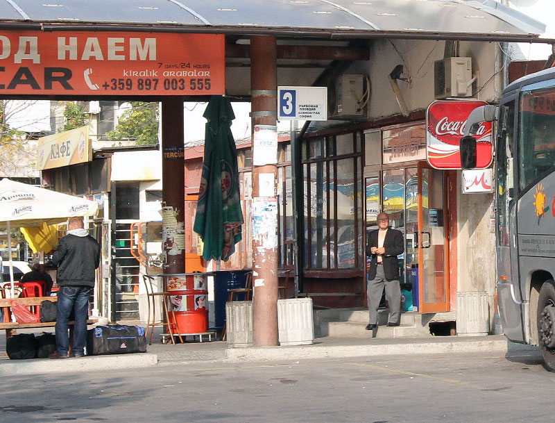 Автогарата в Хасково