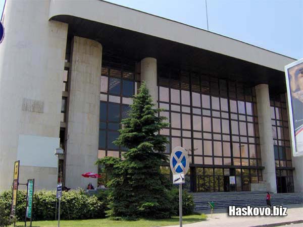 Бизнесцентър