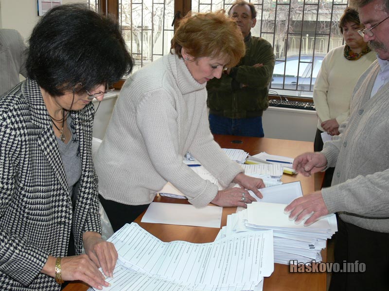 Повторното броене на бюлетините в ХАС