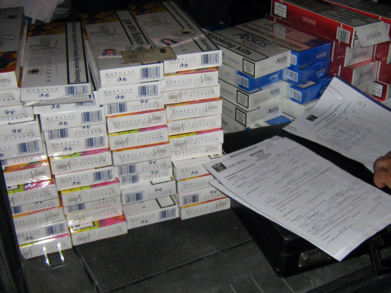 Цигари, архив