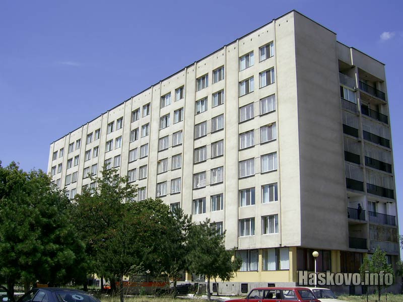 Бившият тубдиспансер