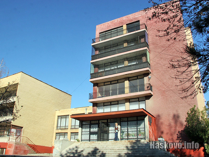 Дом майка и дете