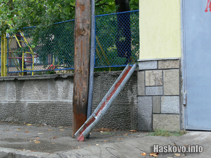 Пострадал улук