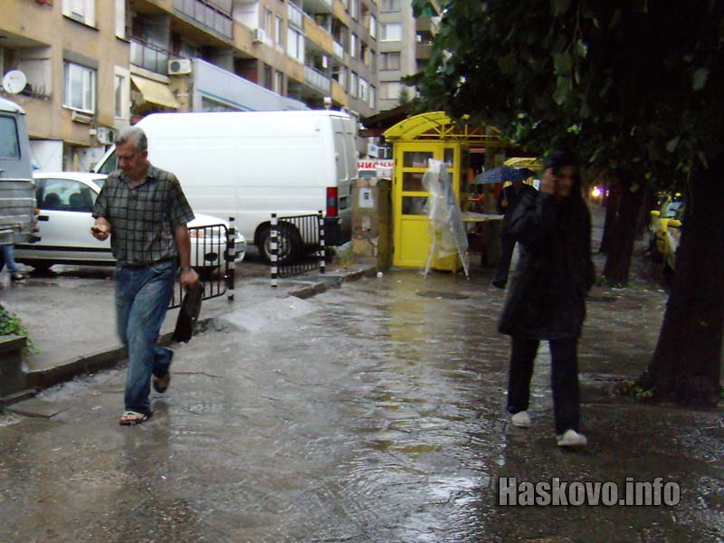 Снимка: Георги Даскалов