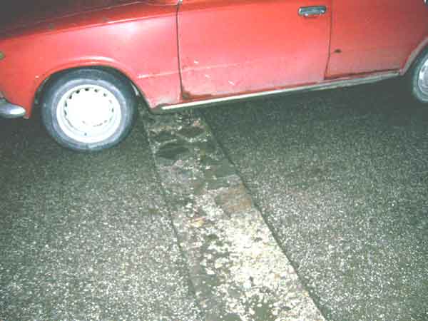 Дупка Дупка