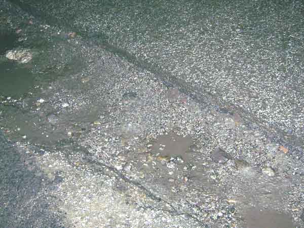 Дупка Дупка