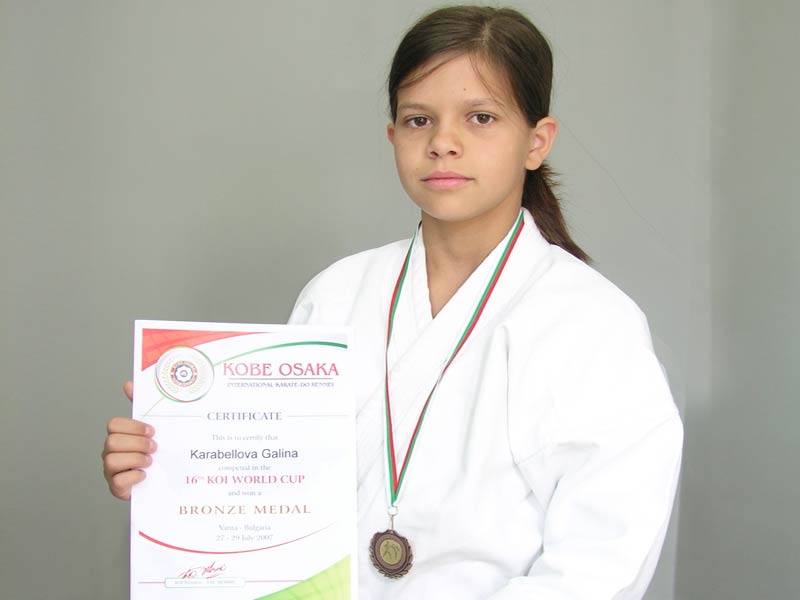 Галина Карабелова Галина Карабелова