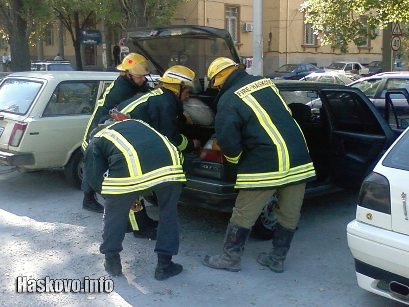 Газова бутилка