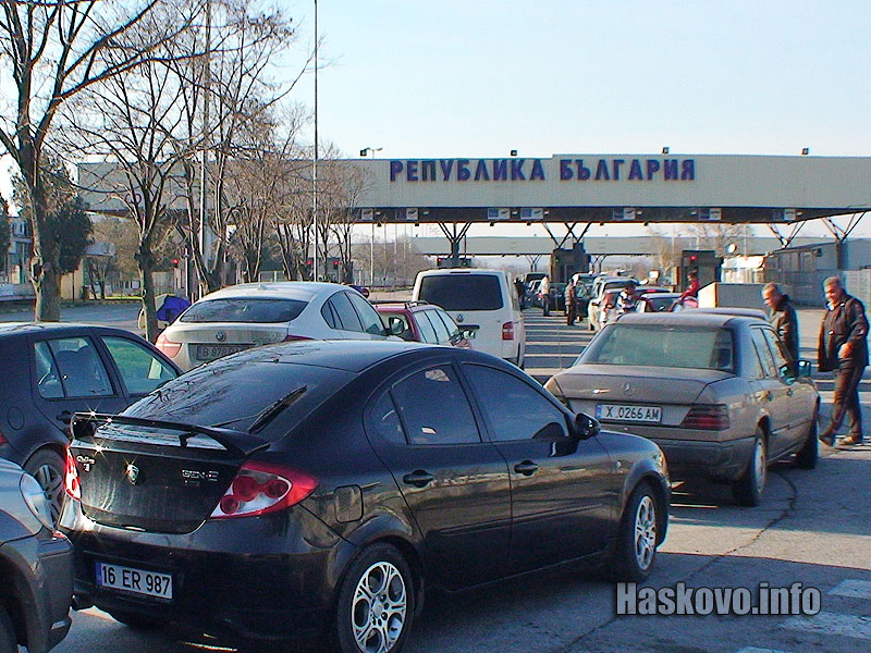 На влизане в България има огромни опашки, архив