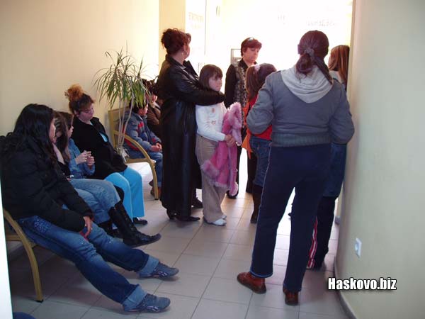 ІІІ поликлиника