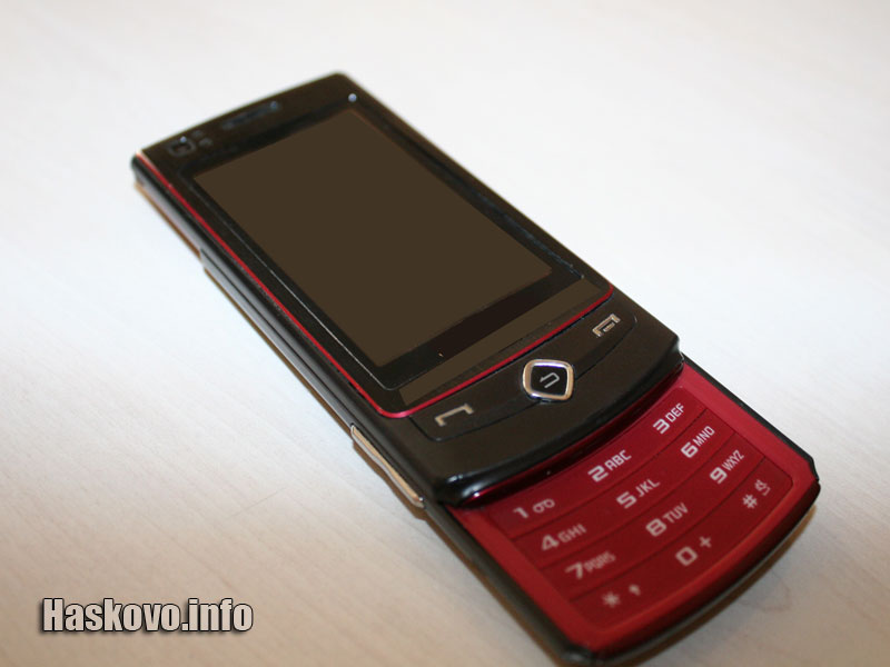 Телефон, илюстрация