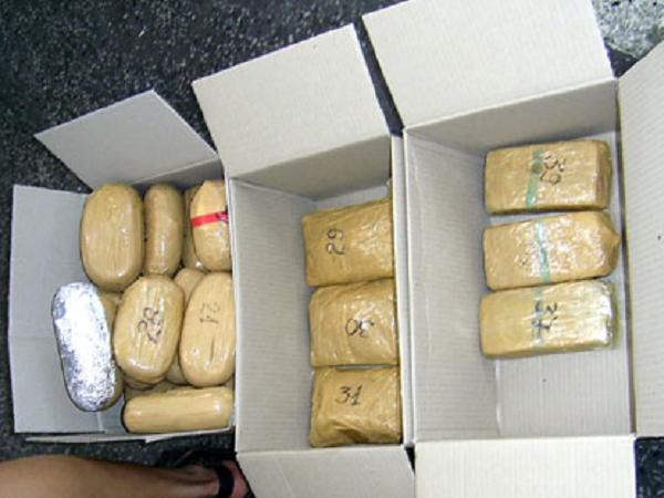 Снимка: Агенция Митници