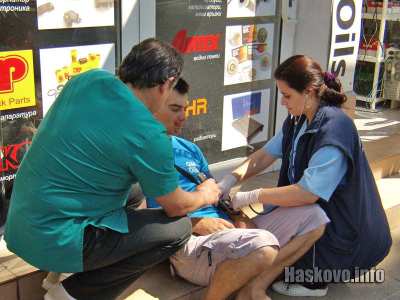 Инцидент Инцидент