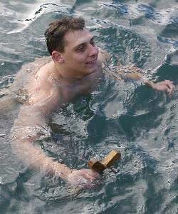 Хвърляне на кръст