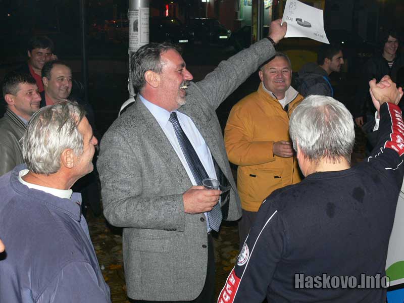 Георги Иванов