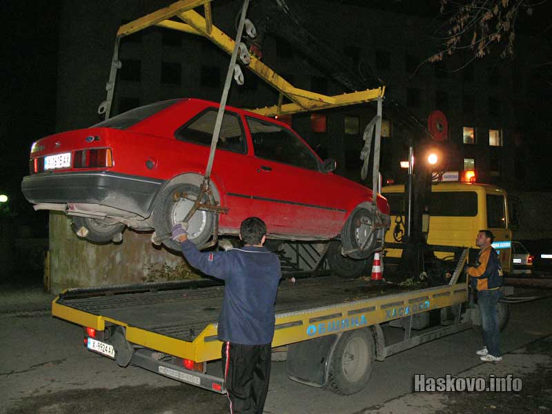 Паяк, архив