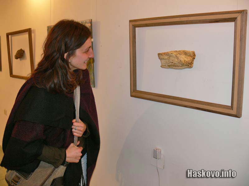 Вкаменелости Вкаменелости