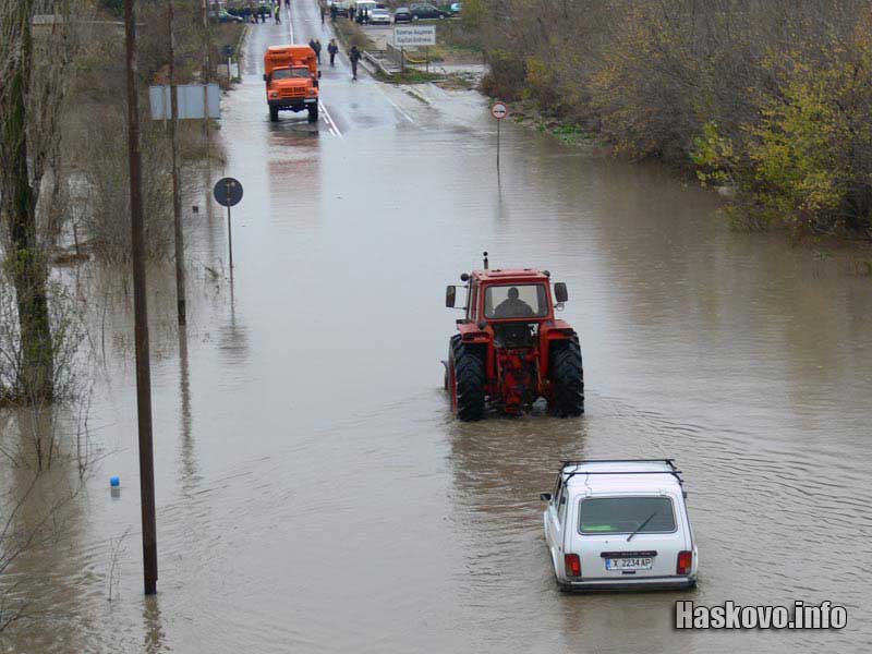 Наводнение