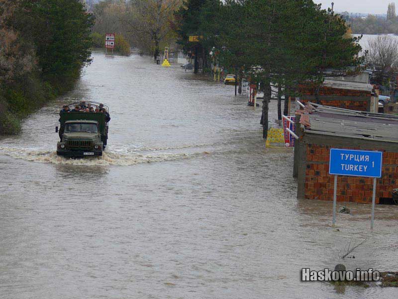 Наводнение Наводнение