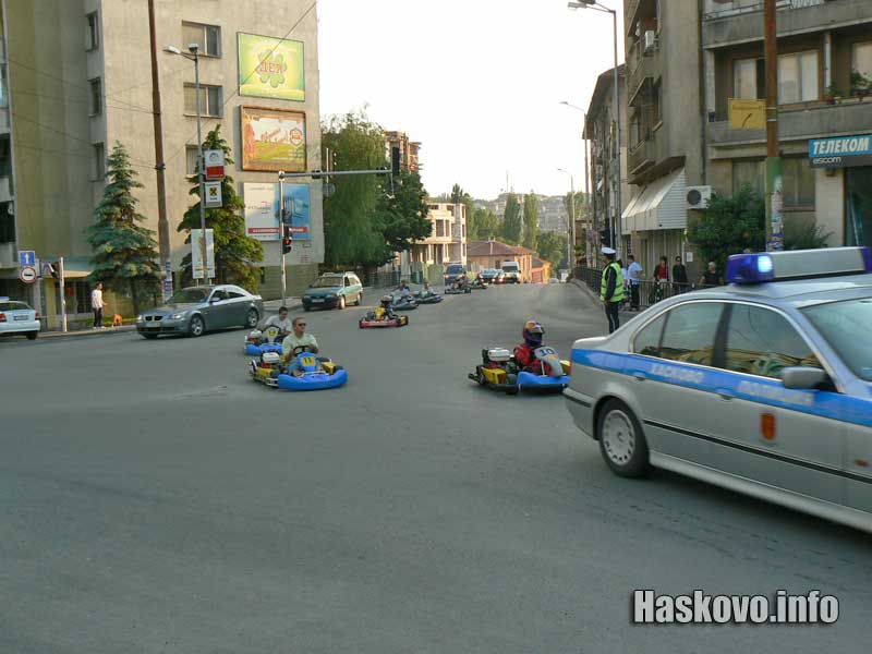 Картинг Картинг