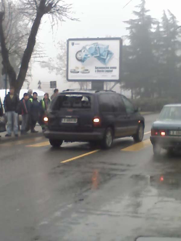 Катастрофа