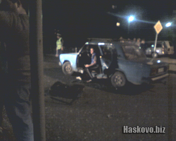 Катастрофа