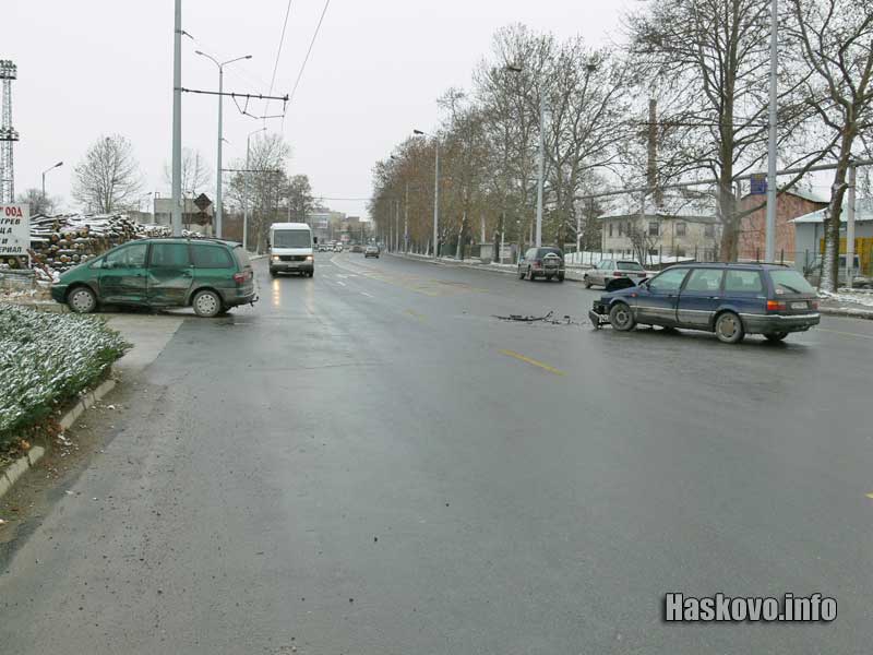 Катастрофата Катастрофата