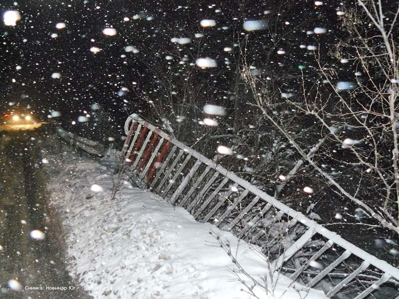 От тук е паднал автобусът От тук е паднал автобусът