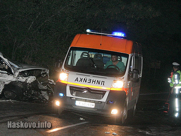 Катастрофа, илюстрация