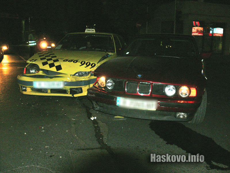 Катастрофа