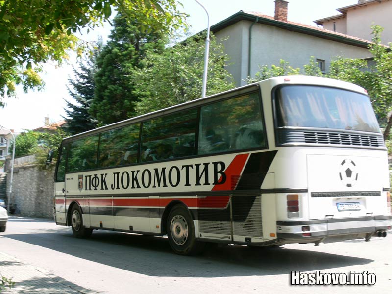 След победата Локо побързаха да си тръгнат за Пловдив