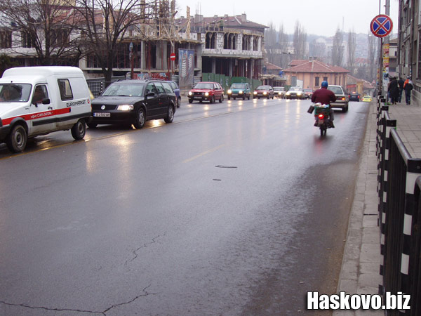 Мокри пътища