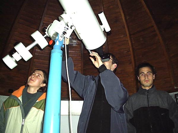 Наблюдение