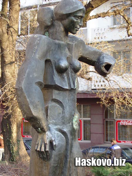 Статуята без ръка