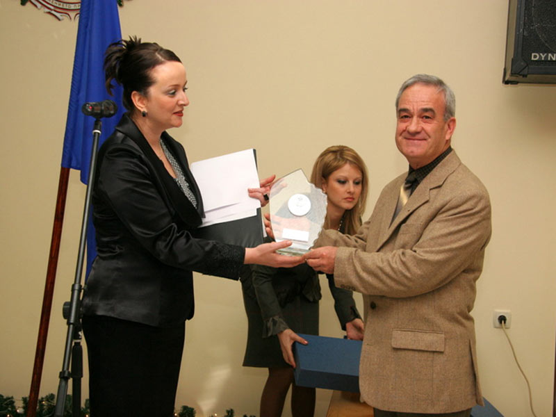 Васко Димов