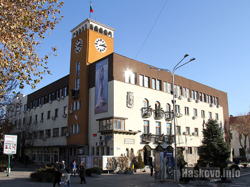 Община Хасково