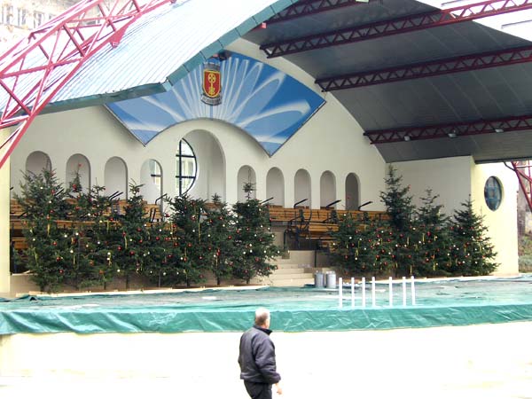 Пързалка Пързалка