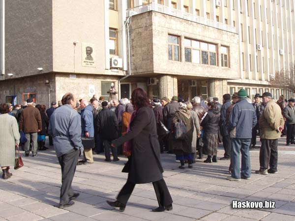 Пенсионери