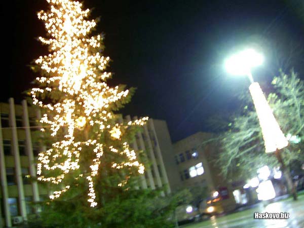 Площад Свобода