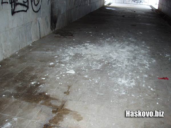 Остатъците по пода