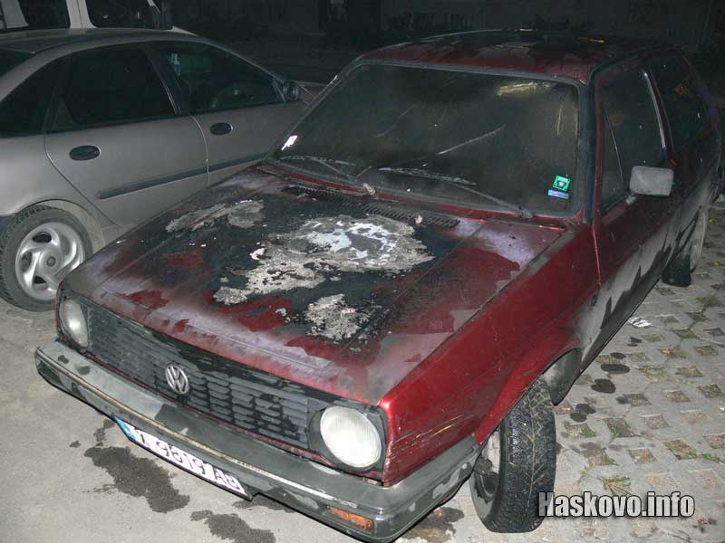 Изгорялата кола