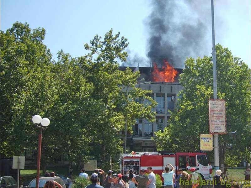 Пожар в Община Харманли