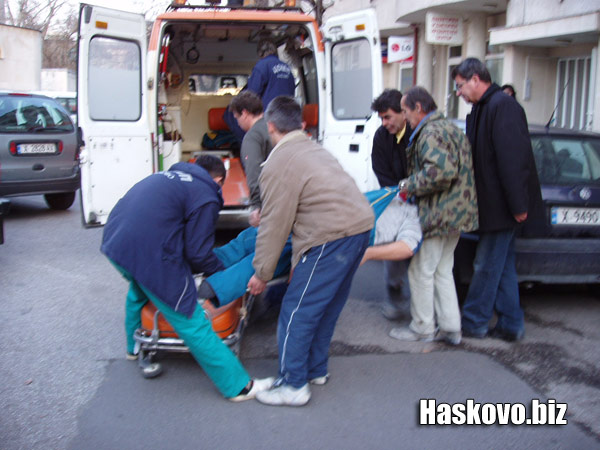 Спешна помощ Спешна помощ