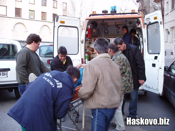 Спешна помощ Спешна помощ