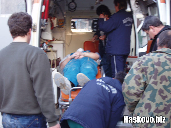 Спешна помощ Спешна помощ