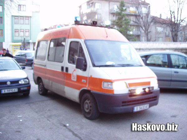 Спешна помощ Спешна помощ