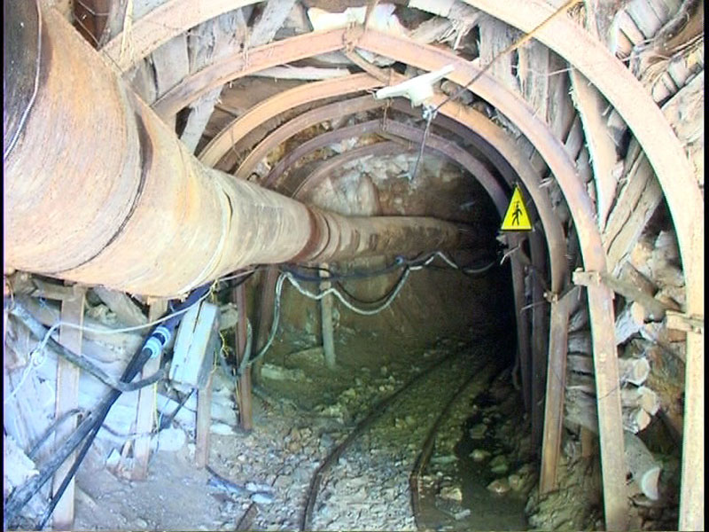 Рудник Чала